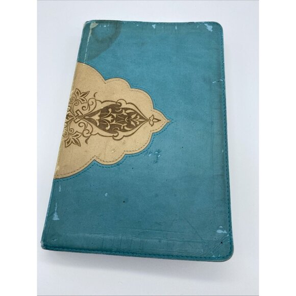 Holy Bible New King James Version 1990 Softcover Fair Condition Teal Green - Picture 1 of 16